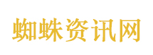 美军2天3个动作 伊以沙特均亮明态度